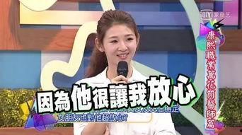 赖弘国最新爆料新料,揭秘娱乐圈惊人内幕 第2张 赖弘国最新爆料新料,揭秘娱乐圈惊人内幕 第2张