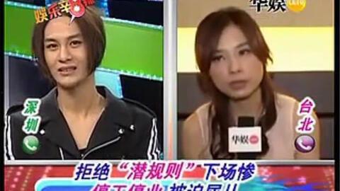 娱乐明星圈爆料事件,明星隐私疑云揭开神秘面纱