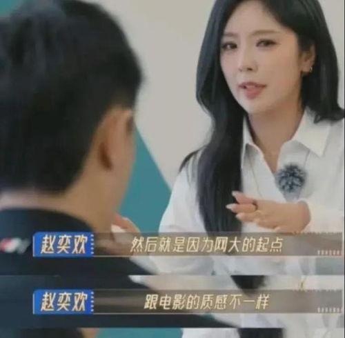 娱乐明星圈爆料事件,明星隐私疑云揭开神秘面纱 第3张 娱乐明星圈爆料事件,明星隐私疑云揭开神秘面纱 第3张
