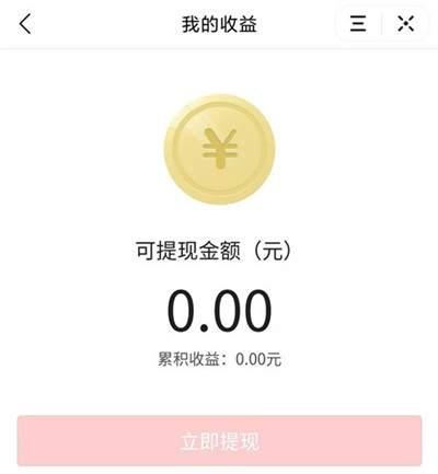 淄博头条今天爆料视频最新,最新爆料视频内容大曝光！”