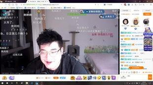 胖头鱼被爆料视频,揭秘网络红人背后真相  第3张