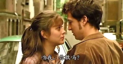 在线观看情爱电影,揭秘在线情爱电影的热度与魅力
