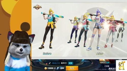 园丁近期皮肤爆料视频,揭秘神秘园丁的时尚蜕变