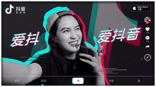 南昌抖音爆料事件视频最新,真相与争议交织的短视频风波  第2张