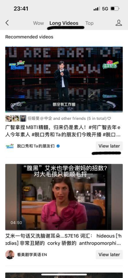 南昌抖音爆料事件视频最新,真相与争议交织的短视频风波  第3张