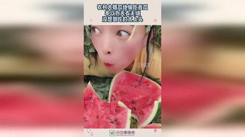 娱乐姐吃瓜,揭秘娱乐圈那些不为人知的幕后故事  第3张