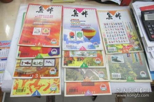 汝州最新爆料怪鱼店在哪,探寻怪鱼店神秘踪迹” 第1张 汝州最新爆料怪鱼店在哪,探寻怪鱼店神秘踪迹” 第1张