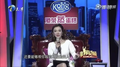 总裁爆料女生视频,女生私密视频引发热议 第3张 总裁爆料女生视频,女生私密视频引发热议 第3张