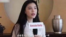 玉儿最近爆料视频,幕后真相大曝光！