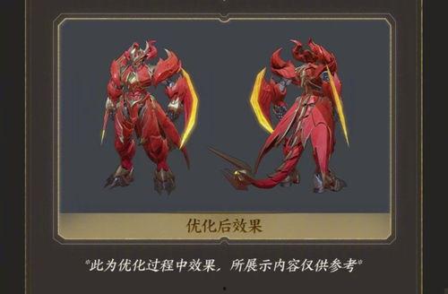 龙骑士优化最新爆料,揭秘最新爆料背后的神秘力量 第3张 龙骑士优化最新爆料,揭秘最新爆料背后的神秘力量 第3张