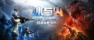 海底世界cf最新爆料视频,神秘海洋生物与未知科技揭秘 第3张 海底世界cf最新爆料视频,神秘海洋生物与未知科技揭秘 第3张