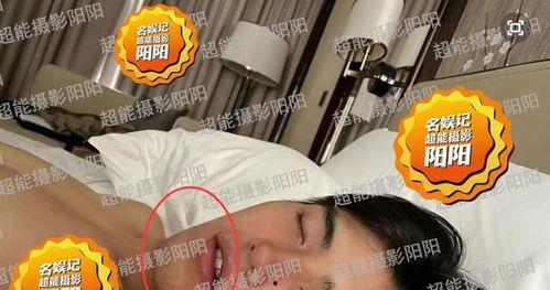 网红爆料塌方了吗最新消息,塌方事件最新进展,现场情况如何?” 第3张 网红爆料塌方了吗最新消息,塌方事件最新进展,现场情况如何?” 第3张