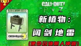 使命传说爆料视频,揭秘全新爆料视频,游戏剧情与角色深度解析 第3张 使命传说爆料视频,揭秘全新爆料视频,游戏剧情与角色深度解析 第3张