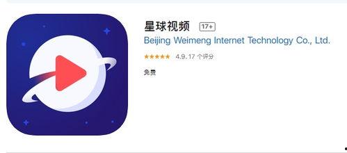 最新爆料视频社区,热点事件背后的真相与争议