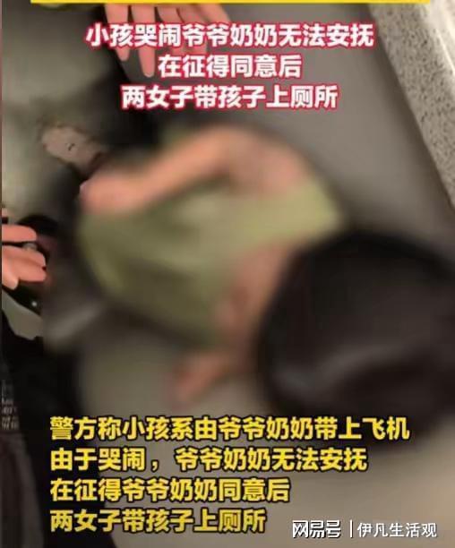 缅北投资者爆料事件视频,揭秘缅北投资陷阱与风险  第3张