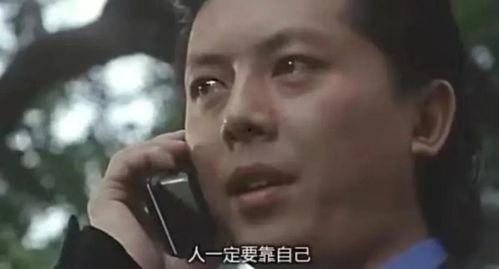 香港网红吃瓜事件视频,揭秘幕后真相与网络舆论风暴 第3张 香港网红吃瓜事件视频,揭秘幕后真相与网络舆论风暴 第3张
