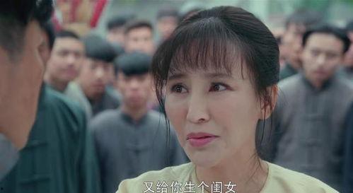 在线观看娘道,揭秘女性命运与抗争的史诗画卷 第1张 在线观看娘道,揭秘女性命运与抗争的史诗画卷 第1张