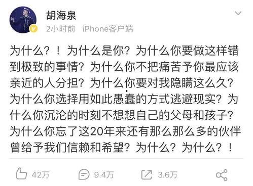 正经吃瓜日记免费阅读,揭秘正经吃瓜日记免费阅读背后的精彩故事