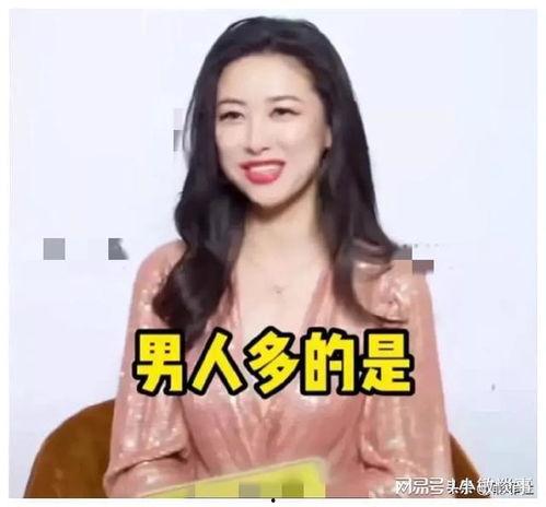 娱乐圈吃瓜爆料免费下载,免费下载吃瓜神器,揭秘明星幕后故事 第2张 娱乐圈吃瓜爆料免费下载,免费下载吃瓜神器,揭秘明星幕后故事 第2张
