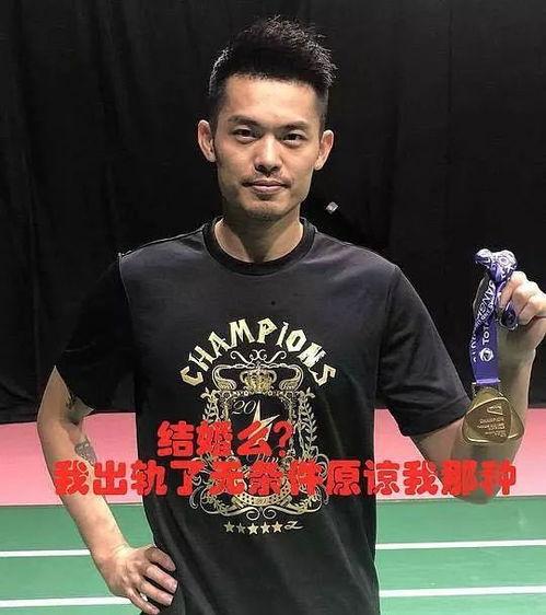 娱乐吃瓜渣男文案,娱乐吃瓜背后的情感陷阱 第2张 娱乐吃瓜渣男文案,娱乐吃瓜背后的情感陷阱 第2张