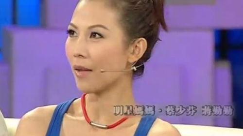 蔡少芬张晋爆料视频大全,幸福生活背后的温馨瞬间