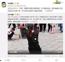 周小坤最新爆料视频,事件真相再引热议