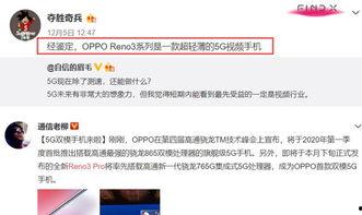 网红推特爆料视频在哪看,观看途径大公开 第2张 网红推特爆料视频在哪看,观看途径大公开 第2张