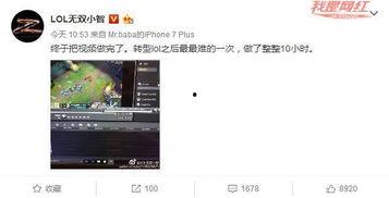 小智爆料录像视频,最新爆料视频内容大汇总