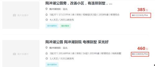 春江微博爆料最新消息,揭秘娱乐圈惊天大事件！