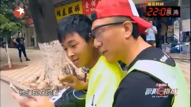 极限挑战爆料搞笑视频,笑料连连，欢乐无限