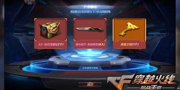 冰魄爆料视频完整版下载,揭秘幕后真相与精彩瞬间