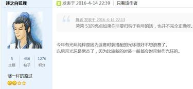五一套爆料全集视频下载,全集视频下载，带你回顾精彩瞬间