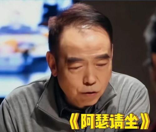 陈飞宇最近爆料新闻事件,揭秘娱乐圈背后真相  第3张