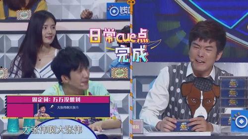 大锁爆料视频,娱乐圈幕后真相大曝光  第2张