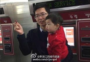 南昌1套在线直播观看,实时捕捉城市脉搏，共赏精彩瞬间  第3张