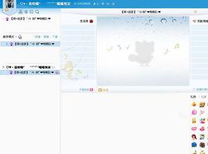 爆料大神娱乐直播在哪看,爆料大神娱乐直播观看攻略，独家渠道大公开！
