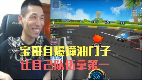 感恩哥最新爆料视频播放,最新爆料视频背后的惊人真相  第3张