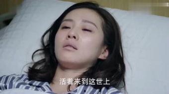 绝爱全集在线观看,一场跨越生死的爱情传奇  第2张