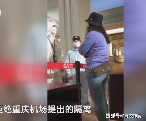 泰国女生爆料视频网站在线观看,揭秘视频网站背后的真实世界