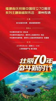 二周年爆料新闻内容,重磅爆料与惊喜连连