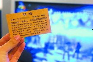 爆料新闻平台电话号码,爆料新闻平台神秘电话号码背后的真相