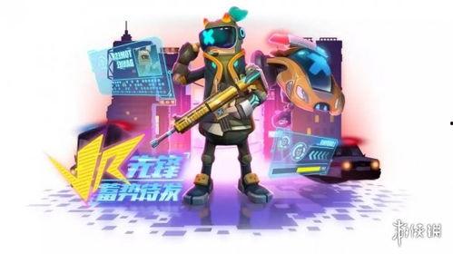 香肠派对爆料最新 皮肤,独特造型，个性十足！