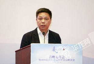大渝网爆料台最新张剑,张剑最新动态揭秘  第3张