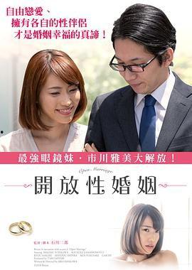 在线观看 交换,探索在线观看的无限魅力  第3张