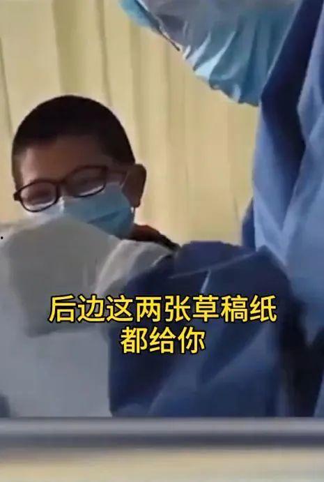 毕良医生爆料视频最新消息,揭露医疗行业惊人内幕！  第2张