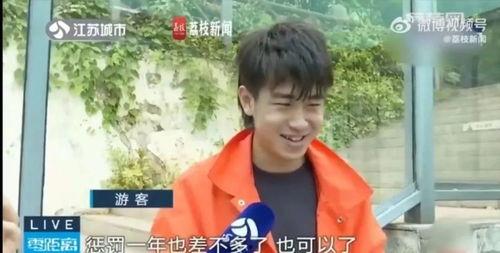 又吃瓜又唱歌的网红是谁,揭秘又吃瓜又唱歌的网红传奇  第2张