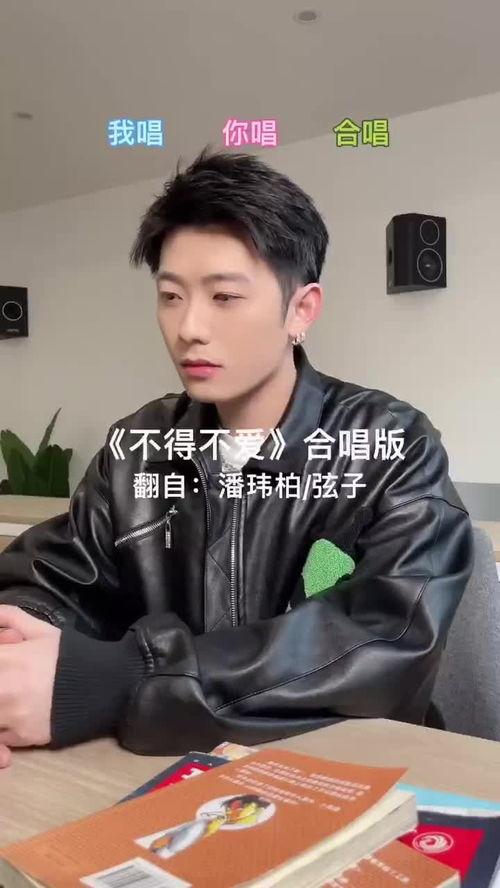 又吃瓜又唱歌的网红是谁,揭秘又吃瓜又唱歌的网红传奇  第3张
