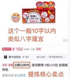 直播最新爆料文案大全,揭秘最新爆料文案大全