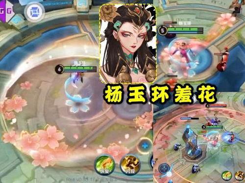 王者四美皮肤爆料最新,华丽蜕变引期待! 第1张 王者四美皮肤爆料最新,华丽蜕变引期待! 第1张