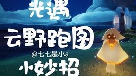 爱可可爆料视频大全最新,视频大全精彩瞬间大盘点  第1张